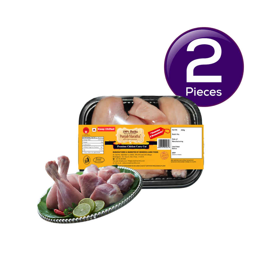 Punjab Maratha Jhatka Chicken Curry Cut Combo