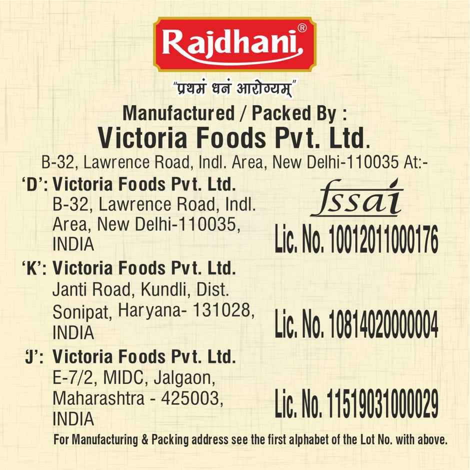 Rajdhani Chakki Fresh Atta | 100% Atta, 0% Maida