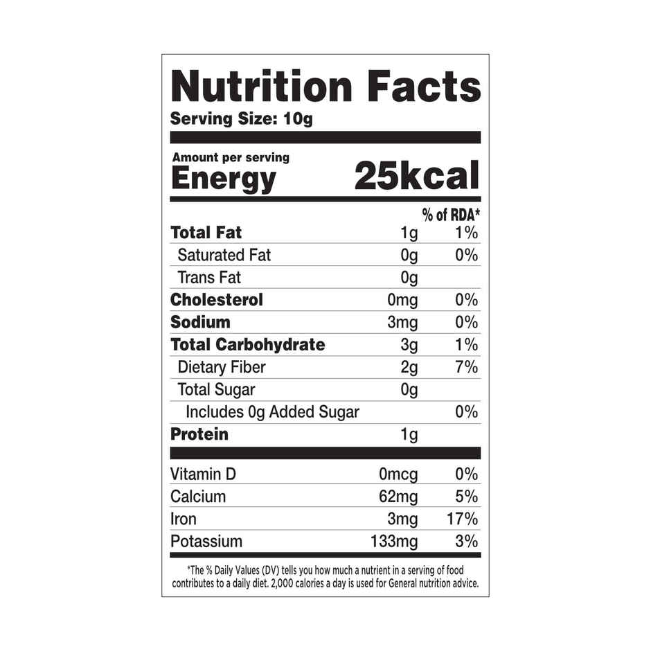 777 Madras Rasam Powder