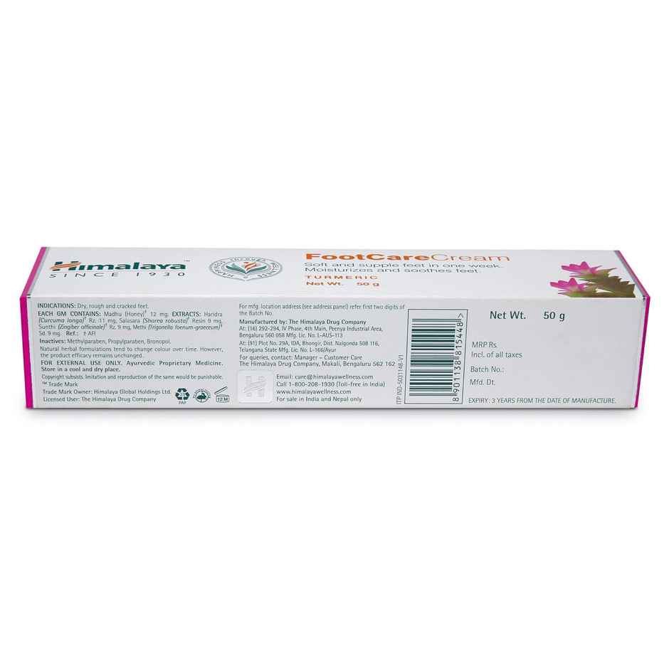 Himalaya Wellness Himalaya Footcare Cream 50g