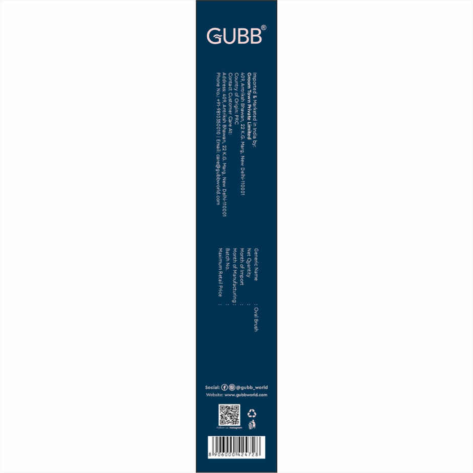 Gubb Vogue Oval Hair Brush