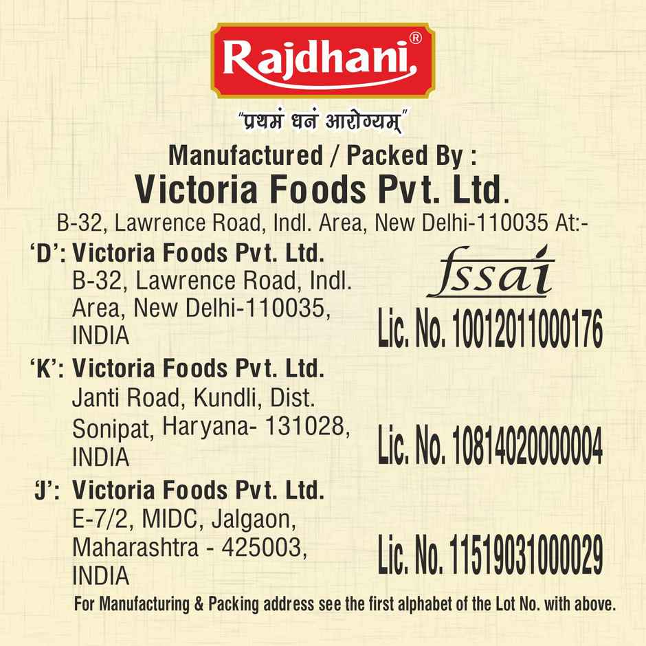 Rajdhani Unpolished Kabuli Chana | Big Size