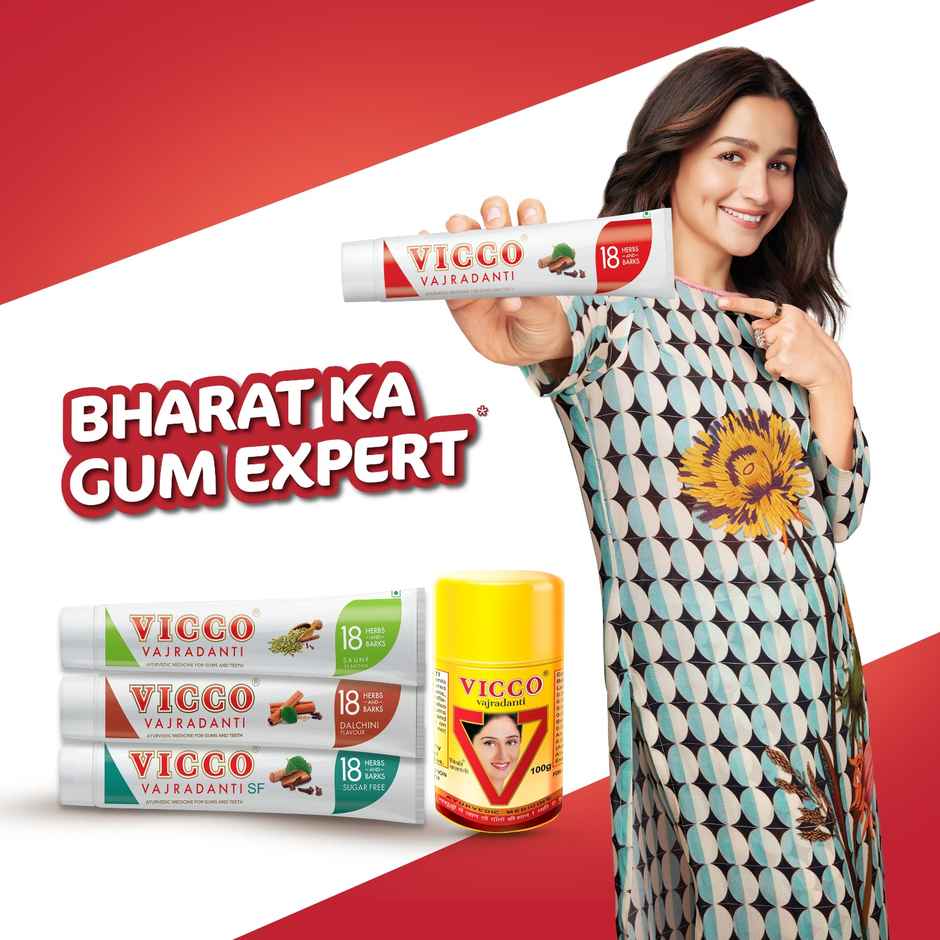 Vicco Vajradanti Herbal Toothpaste | Ayurvedic Gum Care | Sugar Free Formula