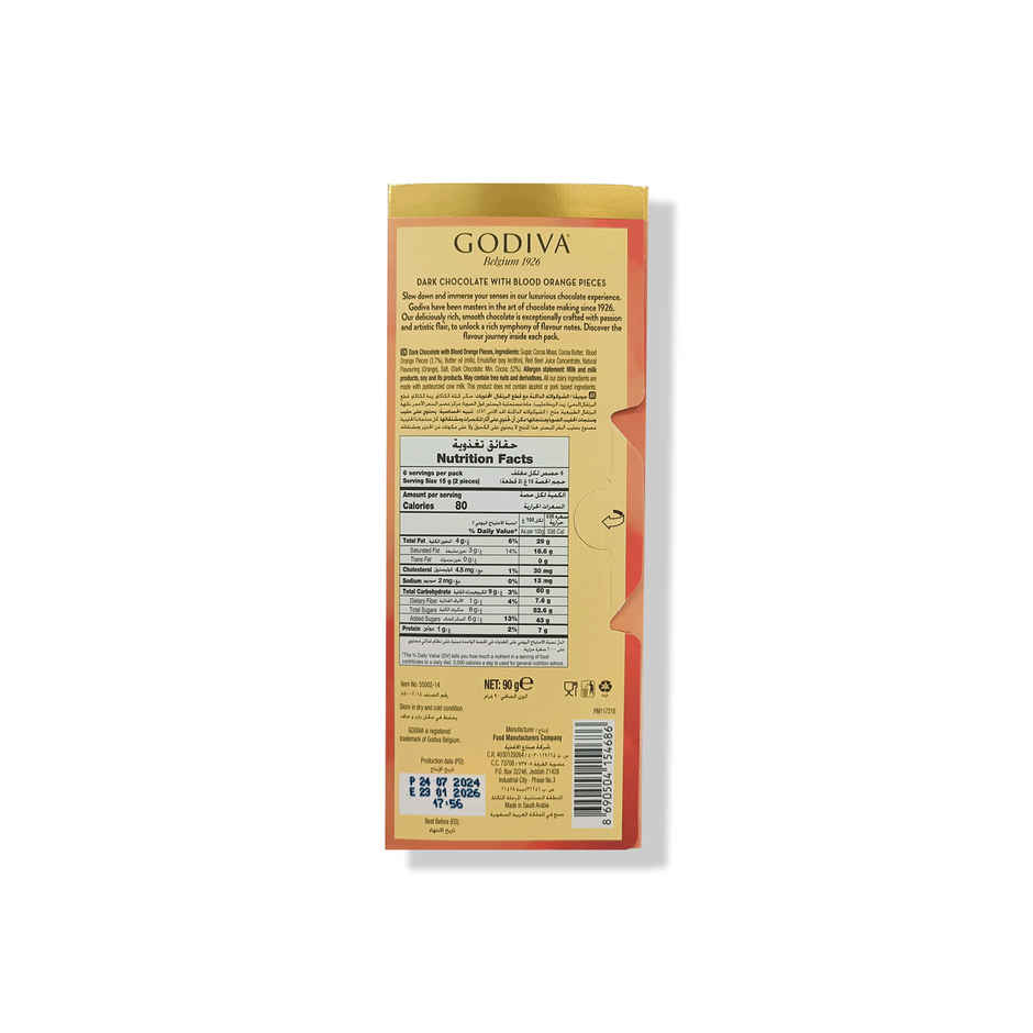 Godiva Dark Chocolate Blood Orange Tablet Bar