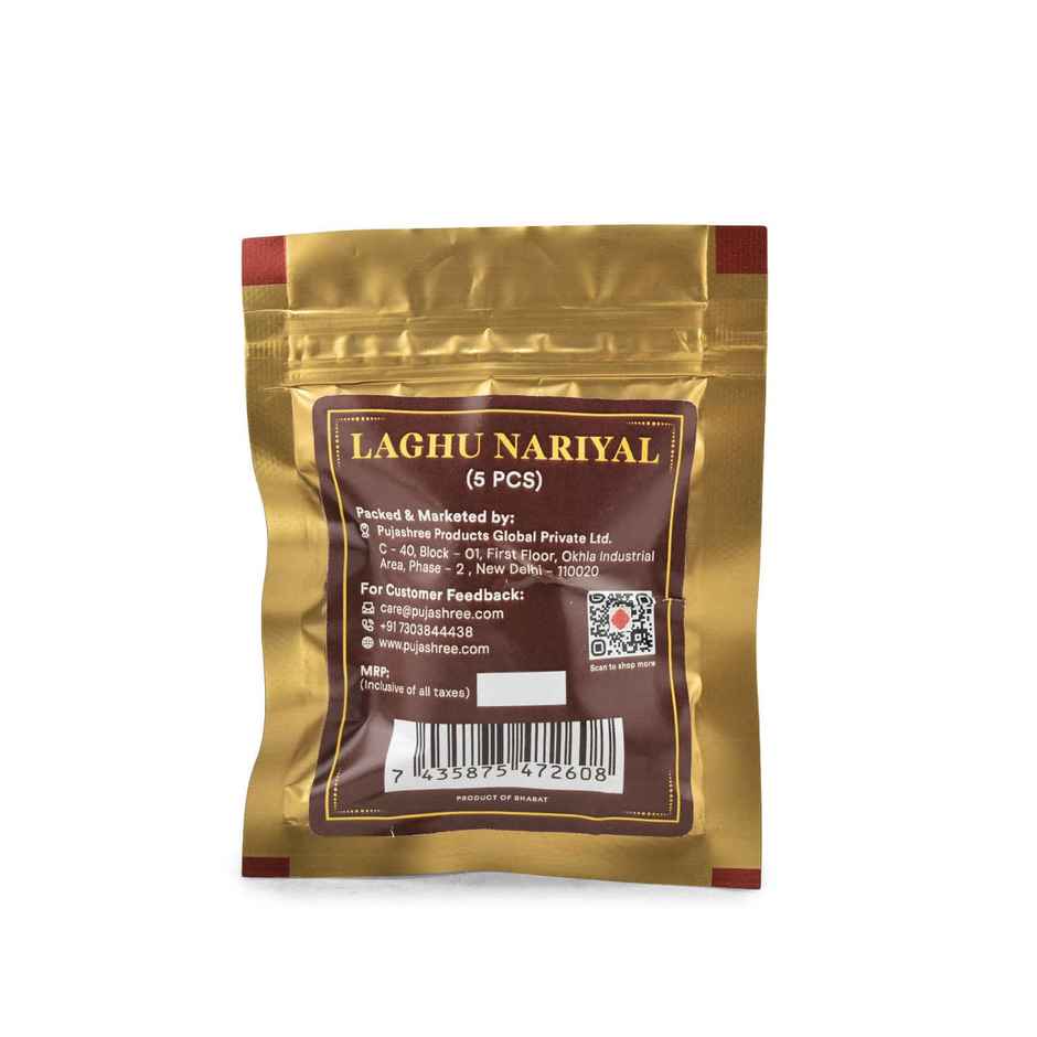 Laghu Nariyal | 100% Natural | Long Shelf Life | Pujashree