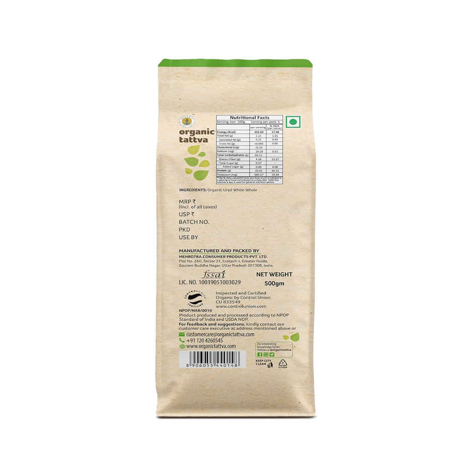 Organic Tattva Whole White Urad Dal