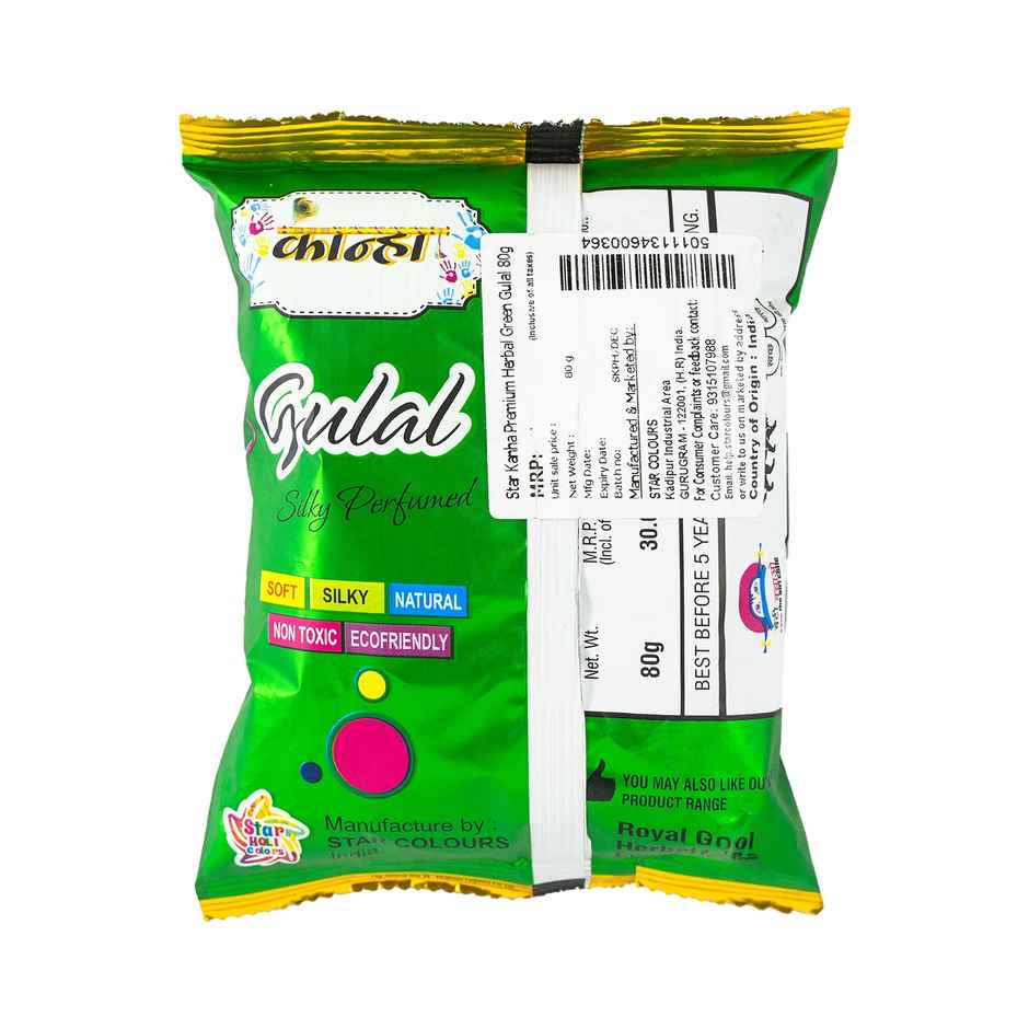 Kanha Premium Herbal Holi Gulal | Green | Star