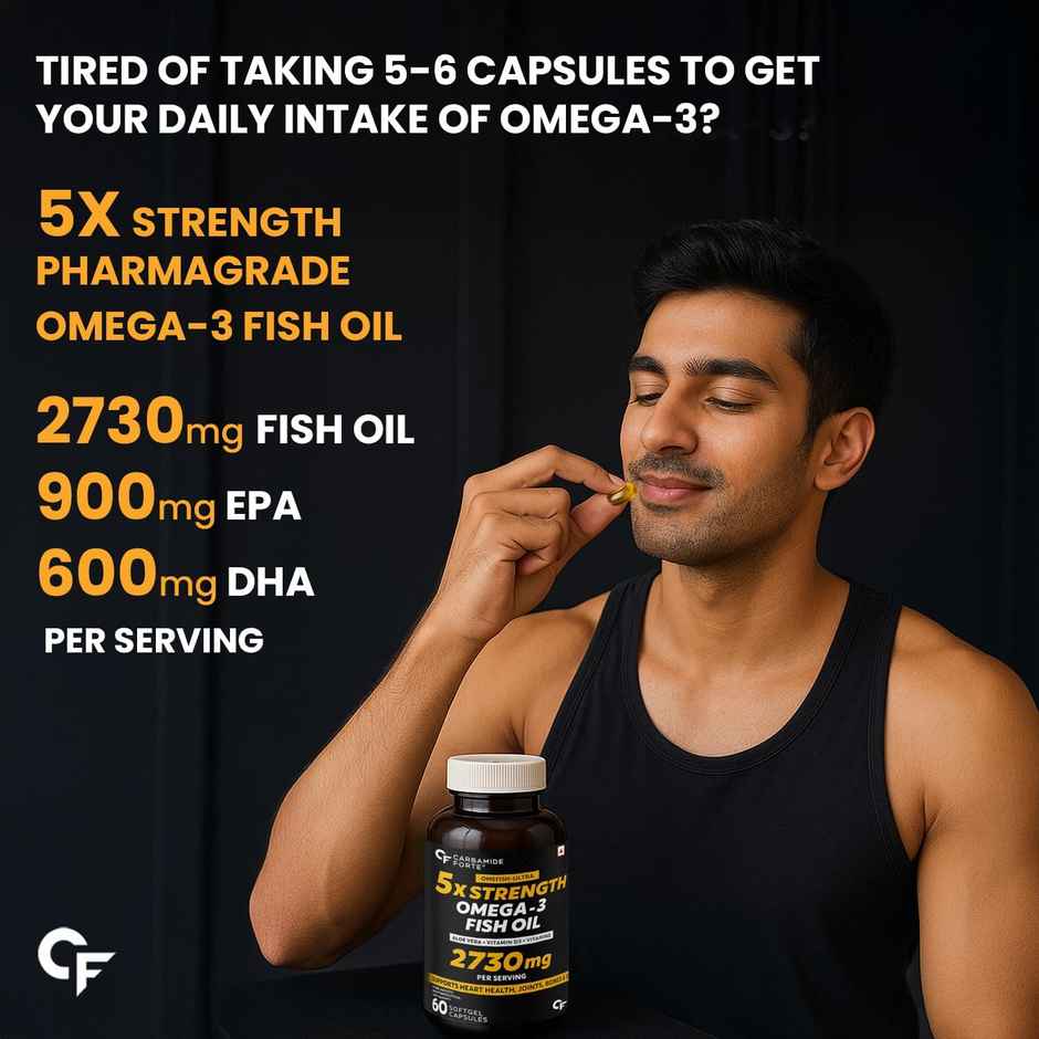 Carbamide Forte Omefish Ultra