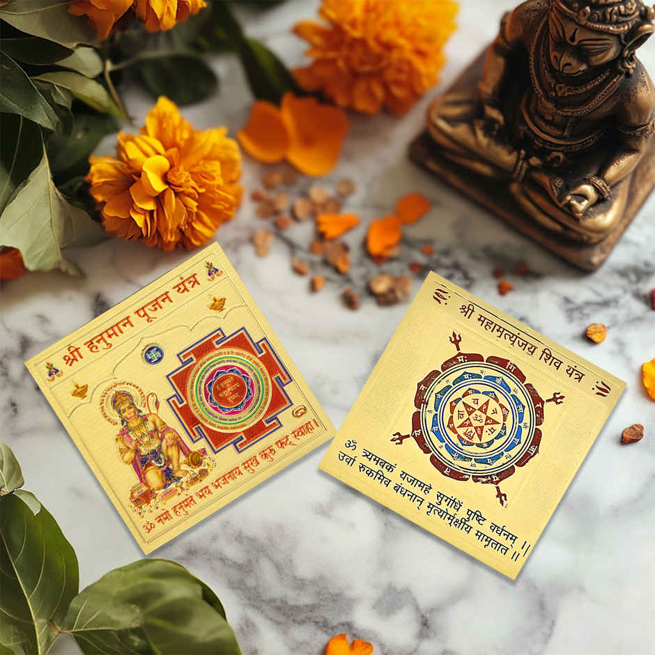 Astrotalk Parivar Raksha Yantra Combo