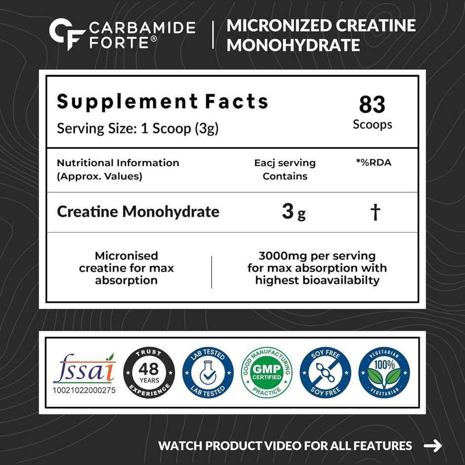 Carbamide Forte Micronised Creatine Monohydrate Powder Unflavoured - 83 Servings - 250g