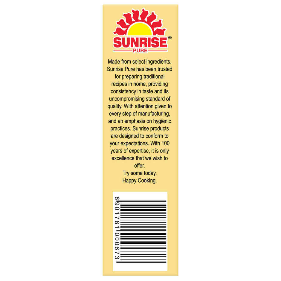 Sunrise Pure Kitchen King Masala
