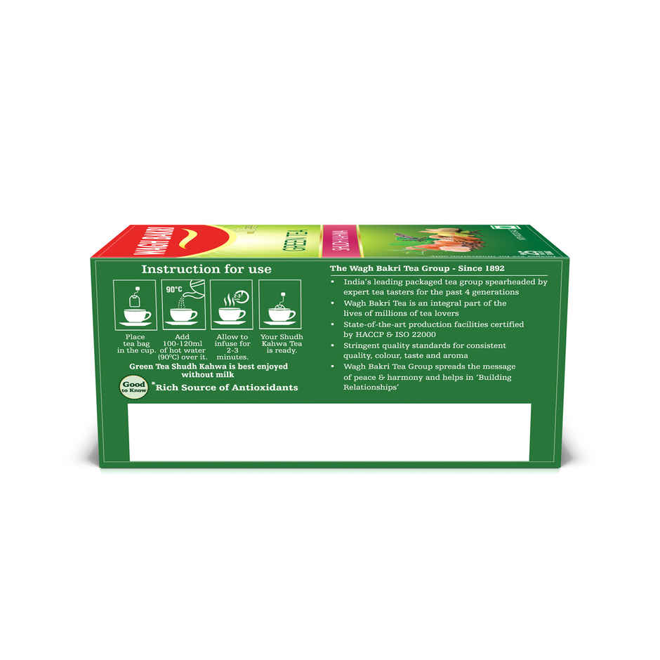 Wagh Bakri Shudh Kahwa Green Tea