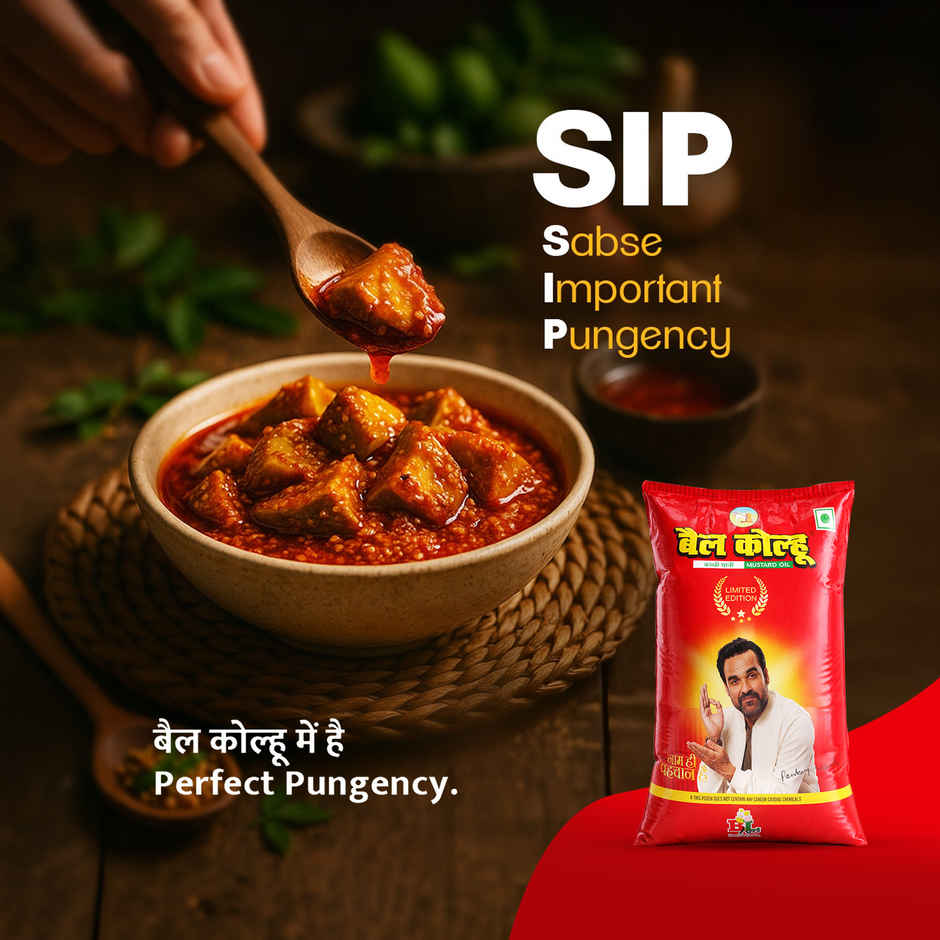 Bail Kolhu Mustard Oil | Pouch