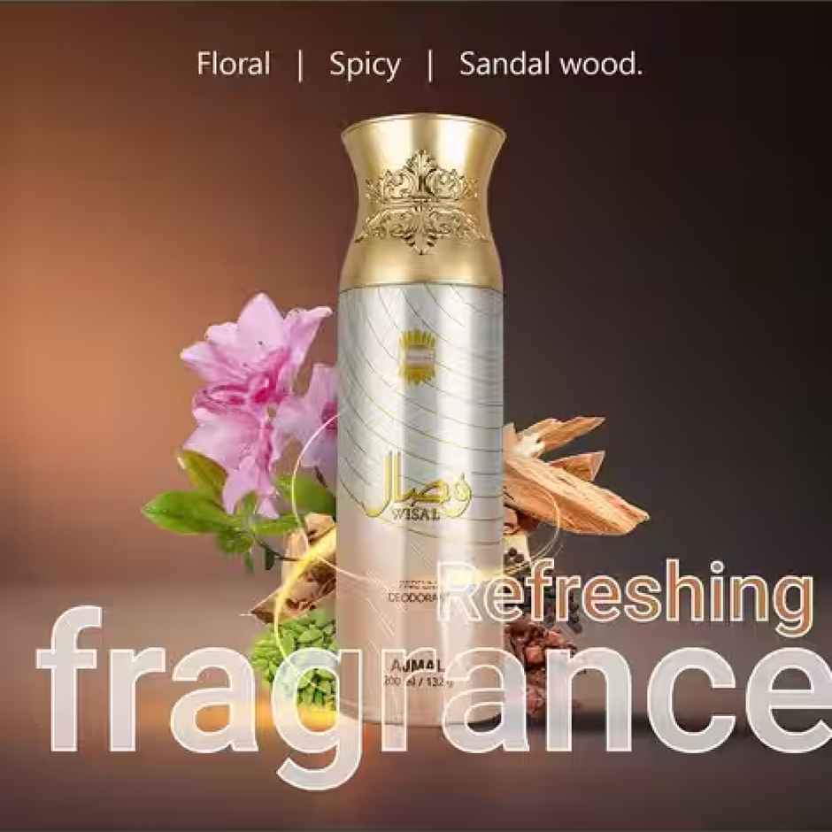 Ajmal Wisal Perfume Deodorant Body Spray Gift For Women