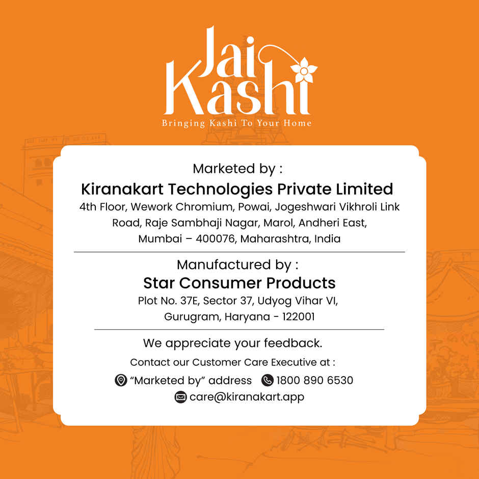 Pyali Brass Diya | Gold | Traditional | Diya-Pooja | Jai Kashi