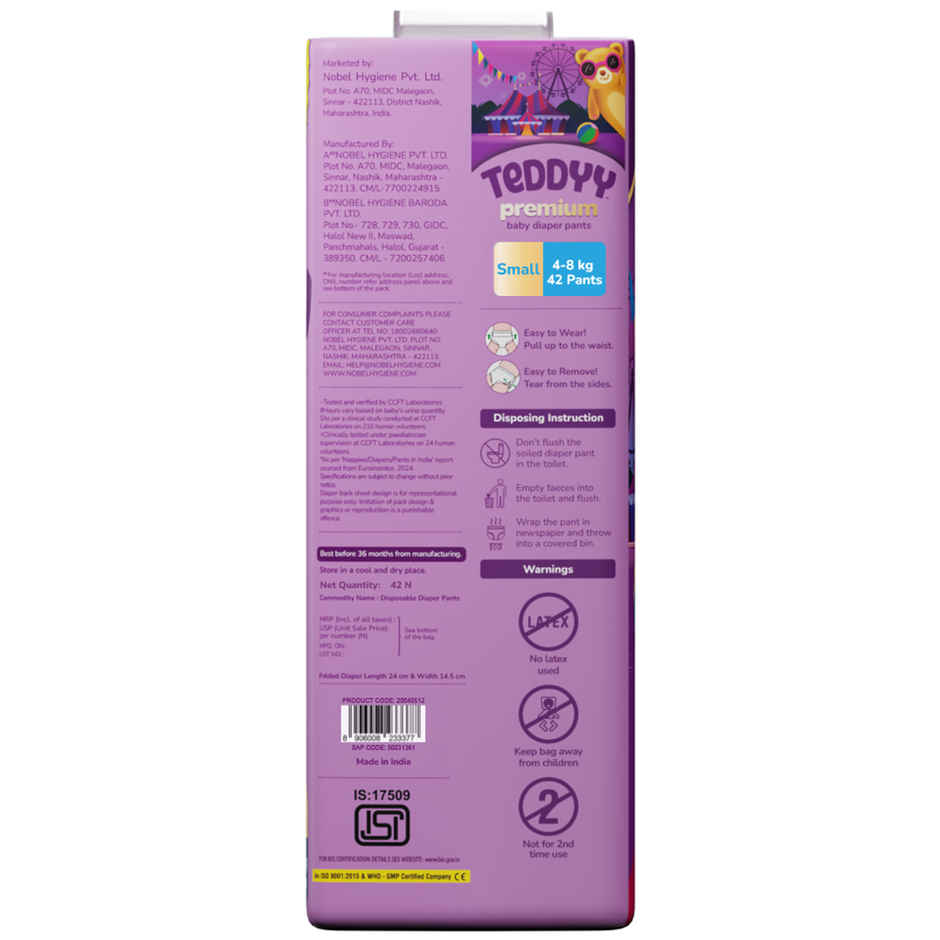 Teddyy Baby Diaper Premium Pants Small | 4-8 kg | 42 Counts