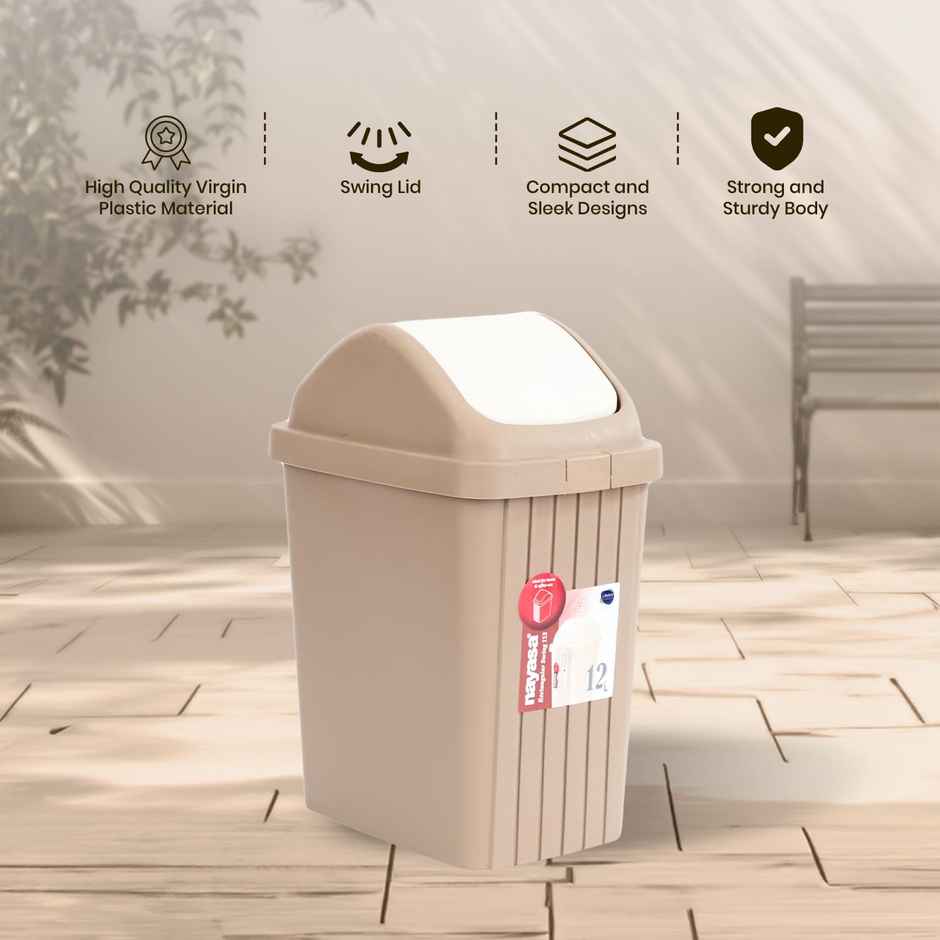 Nayasa Rectangular Swing Dustbin - Beige