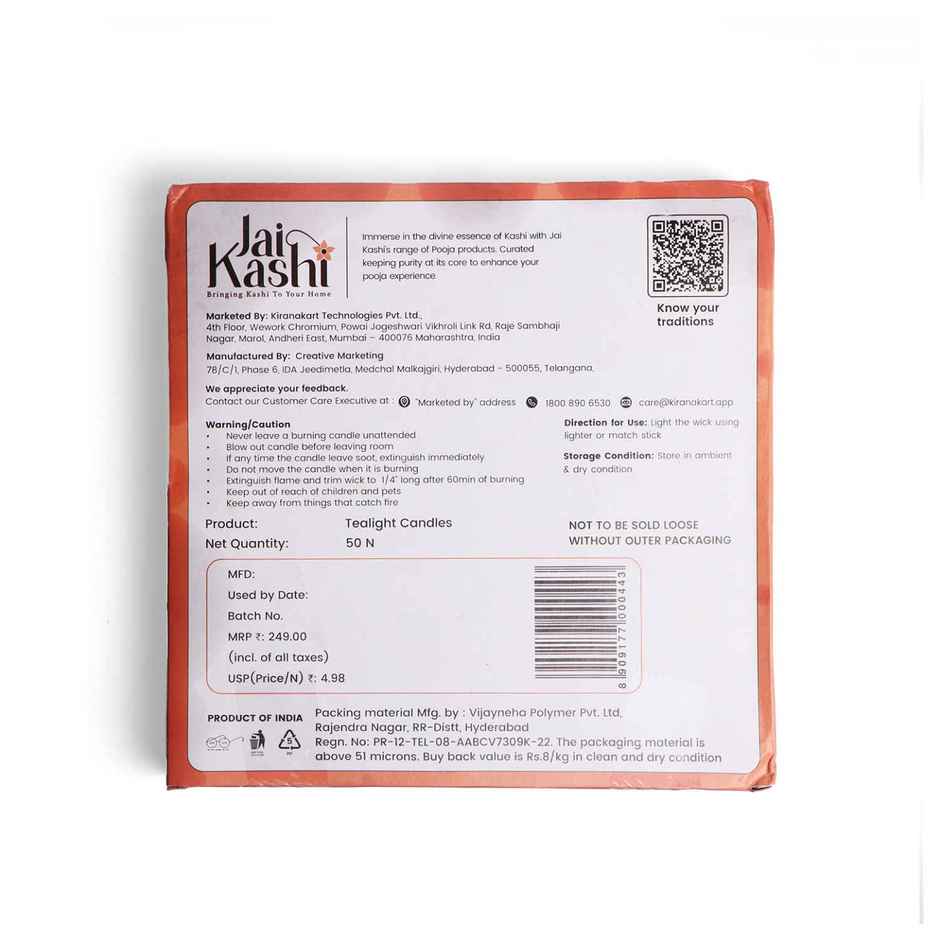 Tea Light Candle | Wax | White | Jai Kashi