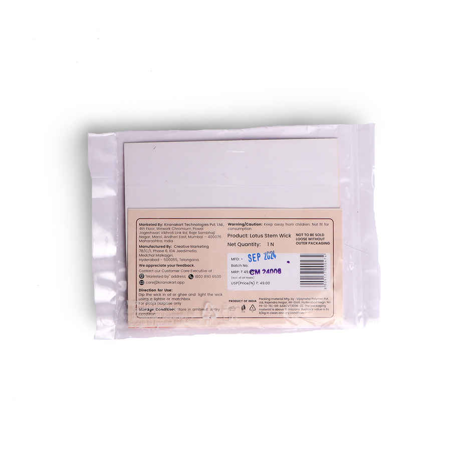 Jai Kashi Lotus Stem Wick