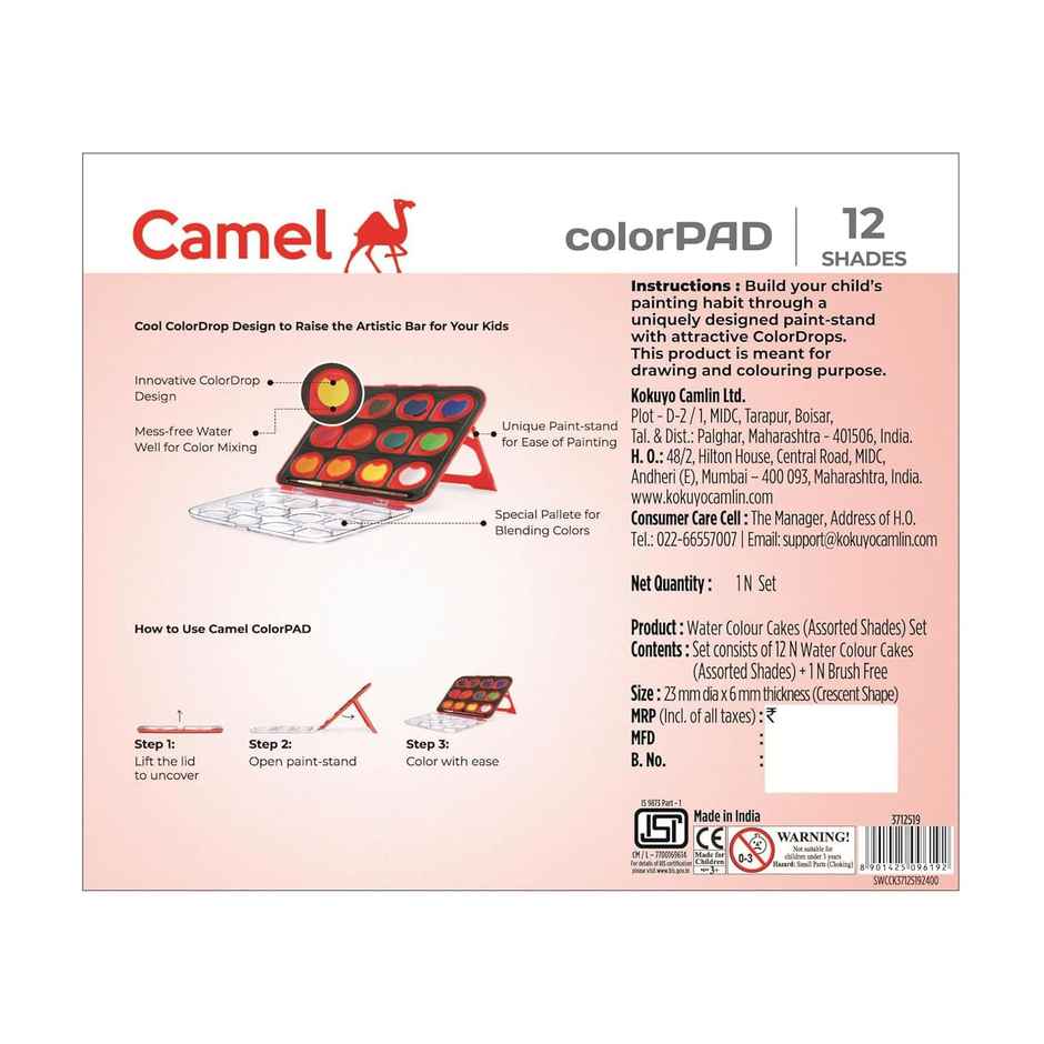 Camel Colorpad Watercolor Cake With Paint Brush 12 Shade Set