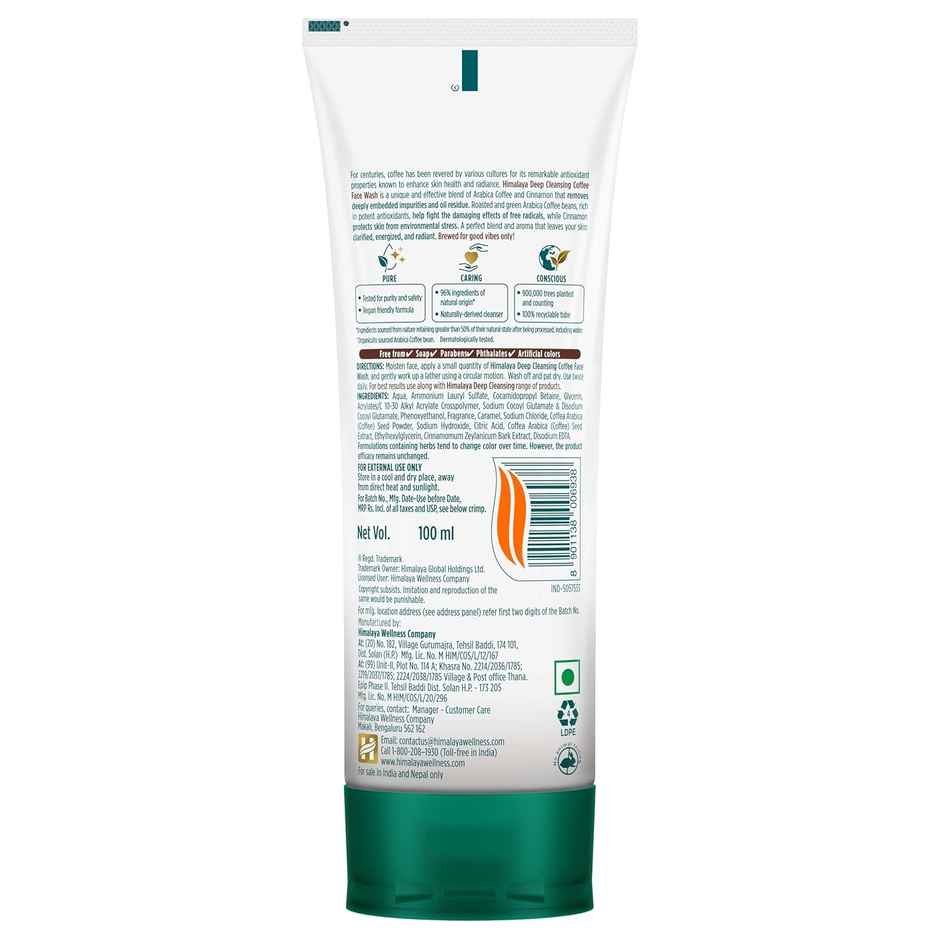 Himalaya Wellness Company Deep Cleansing Coffee Face Wash