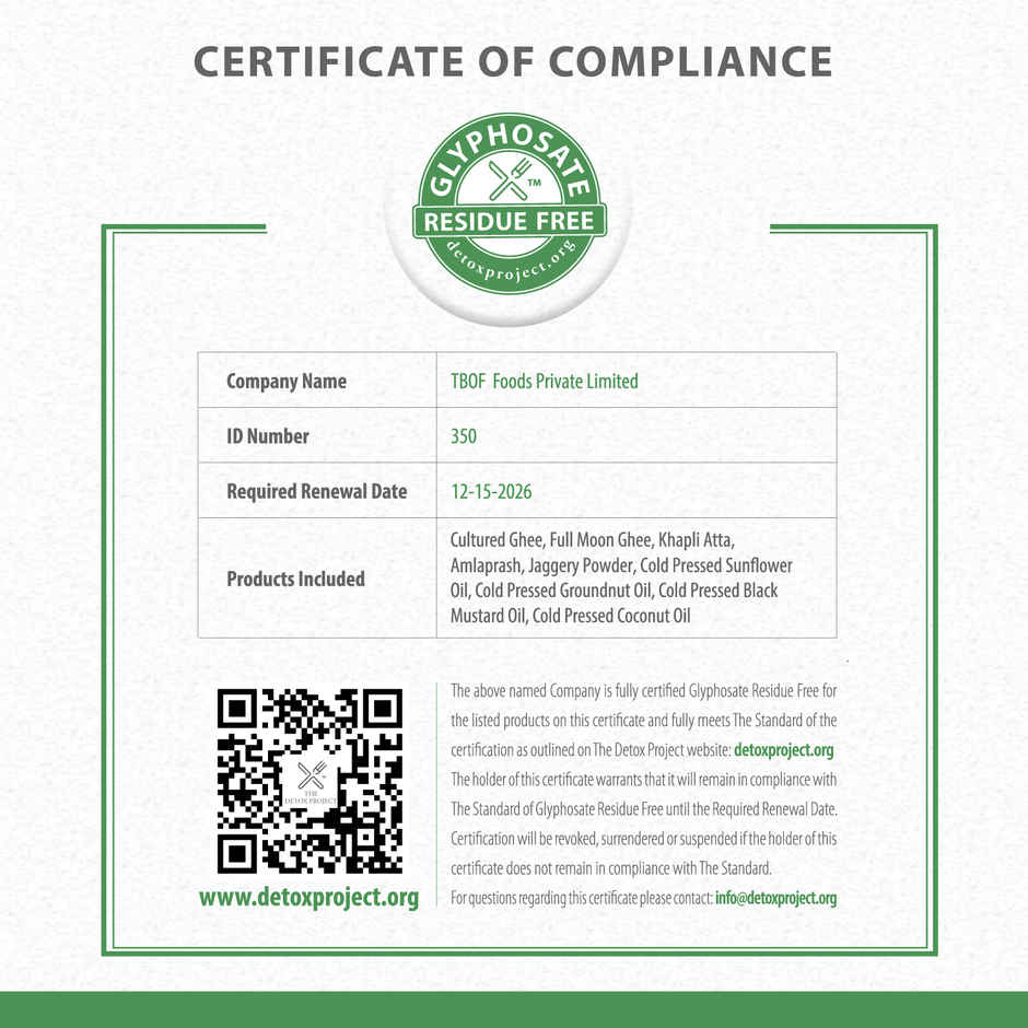 Two Brothers Coconut Wood Pressed Oil Single-filtered | Plastic bottle