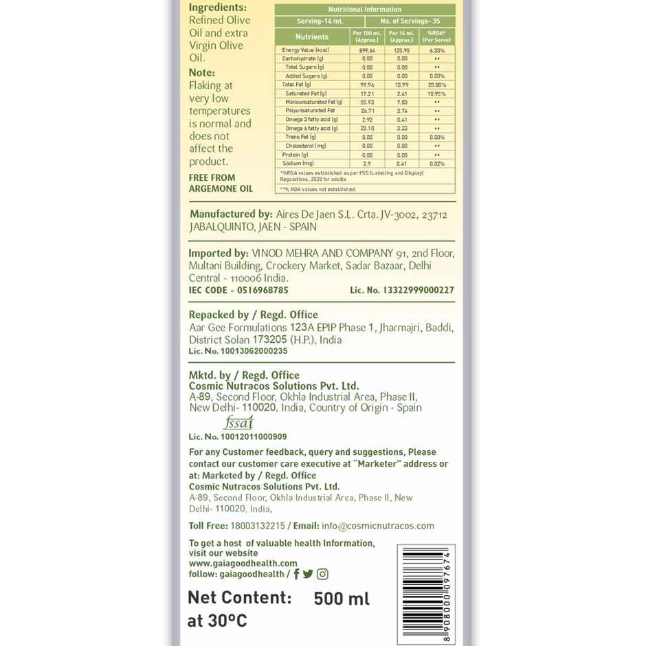 Gaia Extra Light Olive Oil