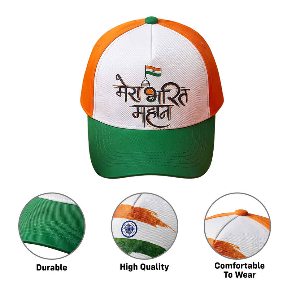 Independence Day Tricolour Cap INDIA Printed Patriotic Cap for Kids, Men & Women | Party Propz