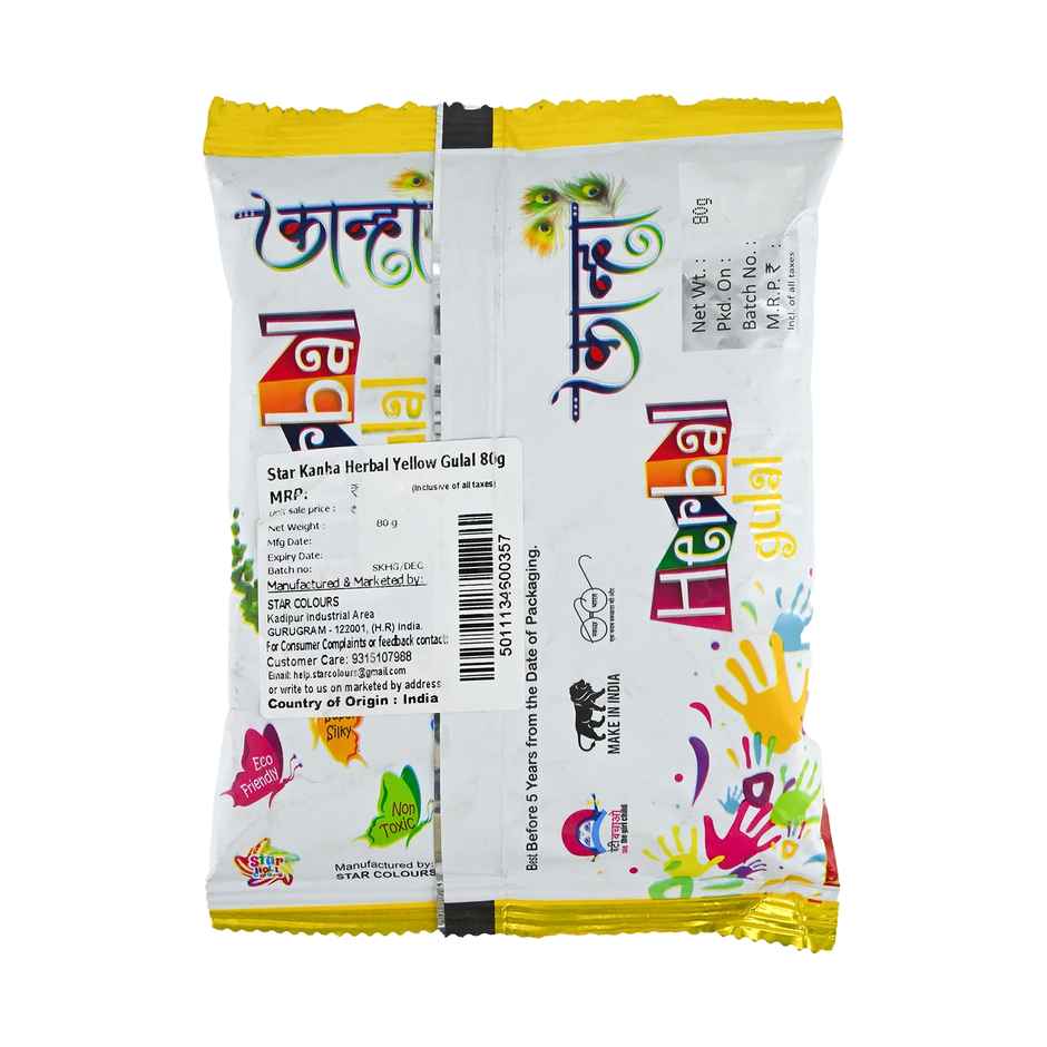 Herbal Holi Gulal | Yellow | 80 g | Star
