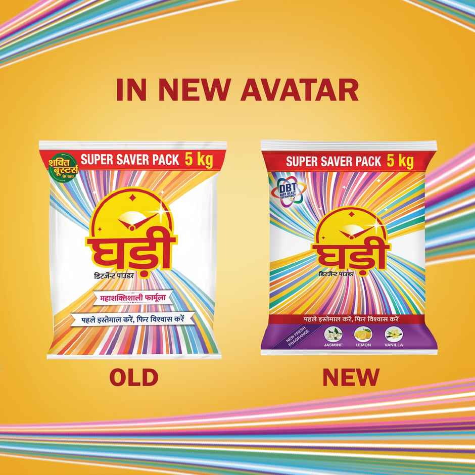 Ghadi Detergent Powder