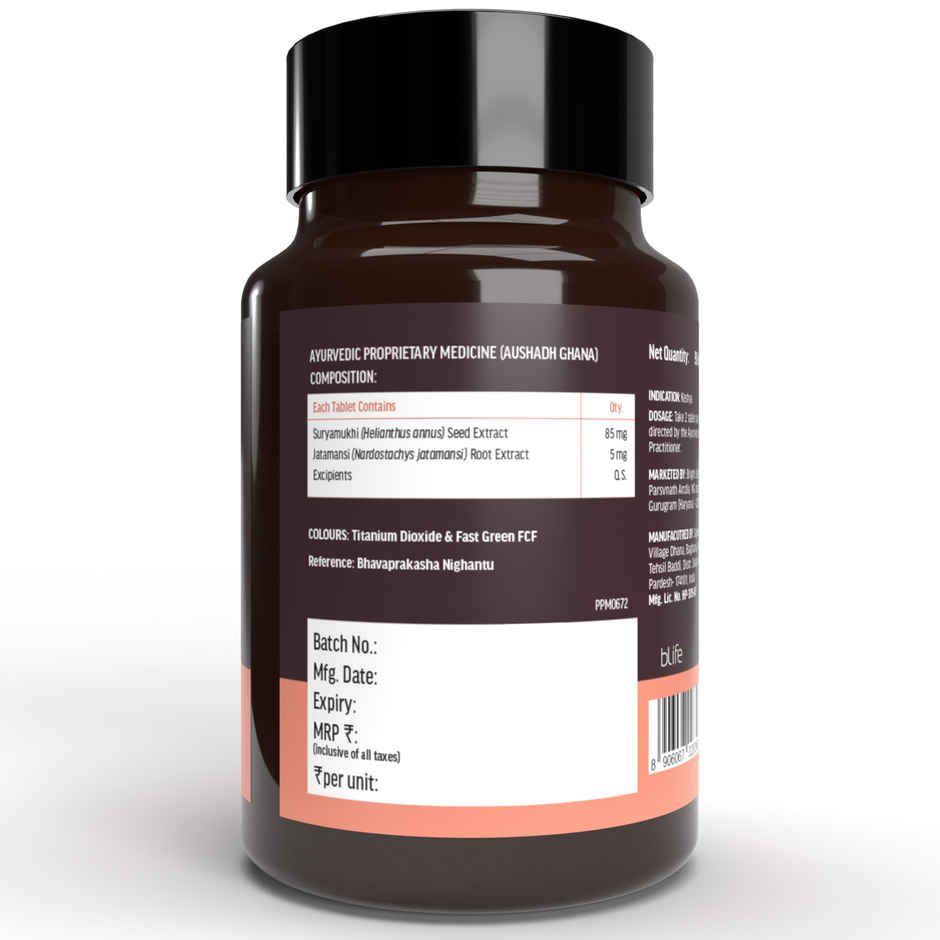 hk vitals Biotin (90 Tablets)