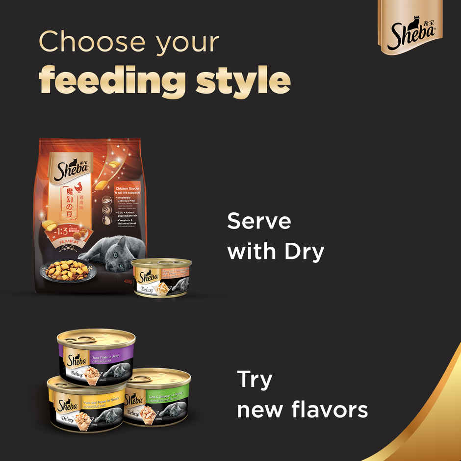 Sheba Deluxe Premium Adult Wet Cat Food | Succulent Chicken Breast in Gravy Can - 1+ Years