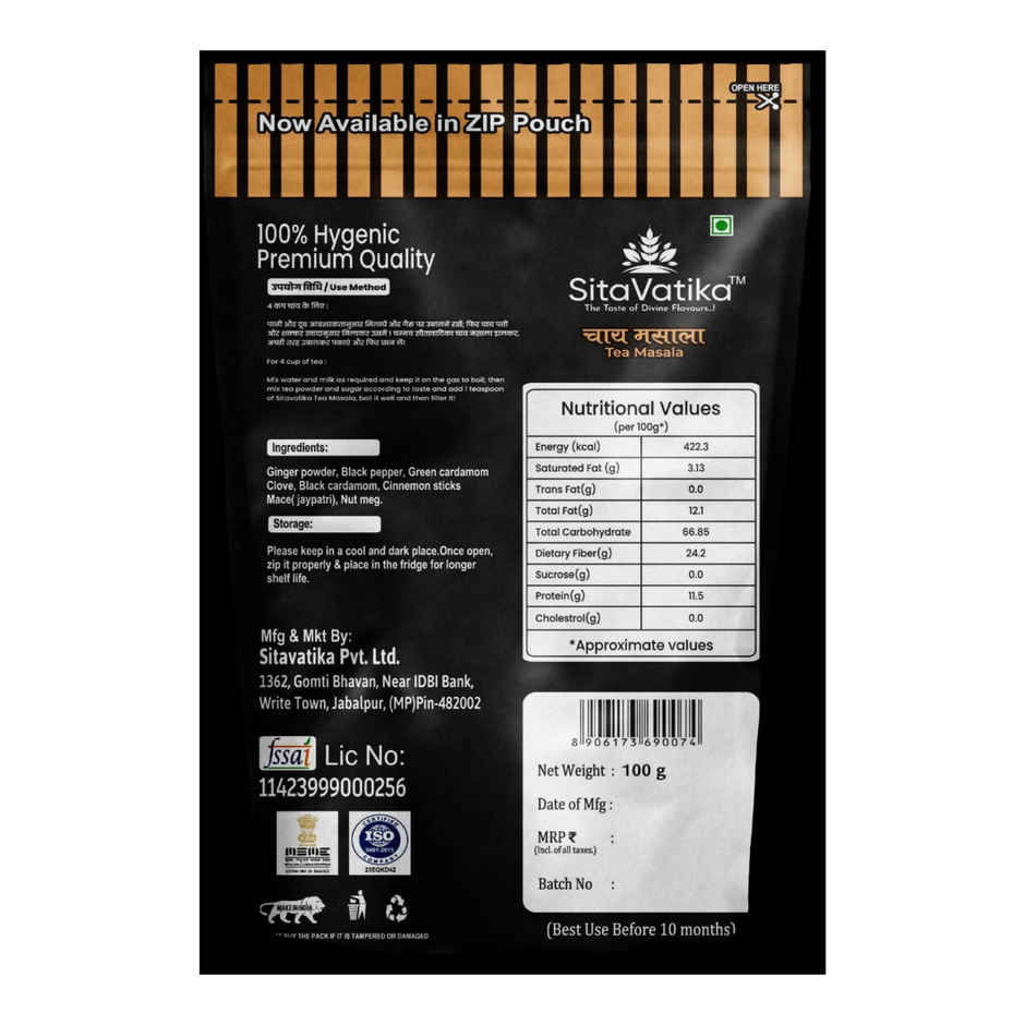 SitaVatika Tea Masala