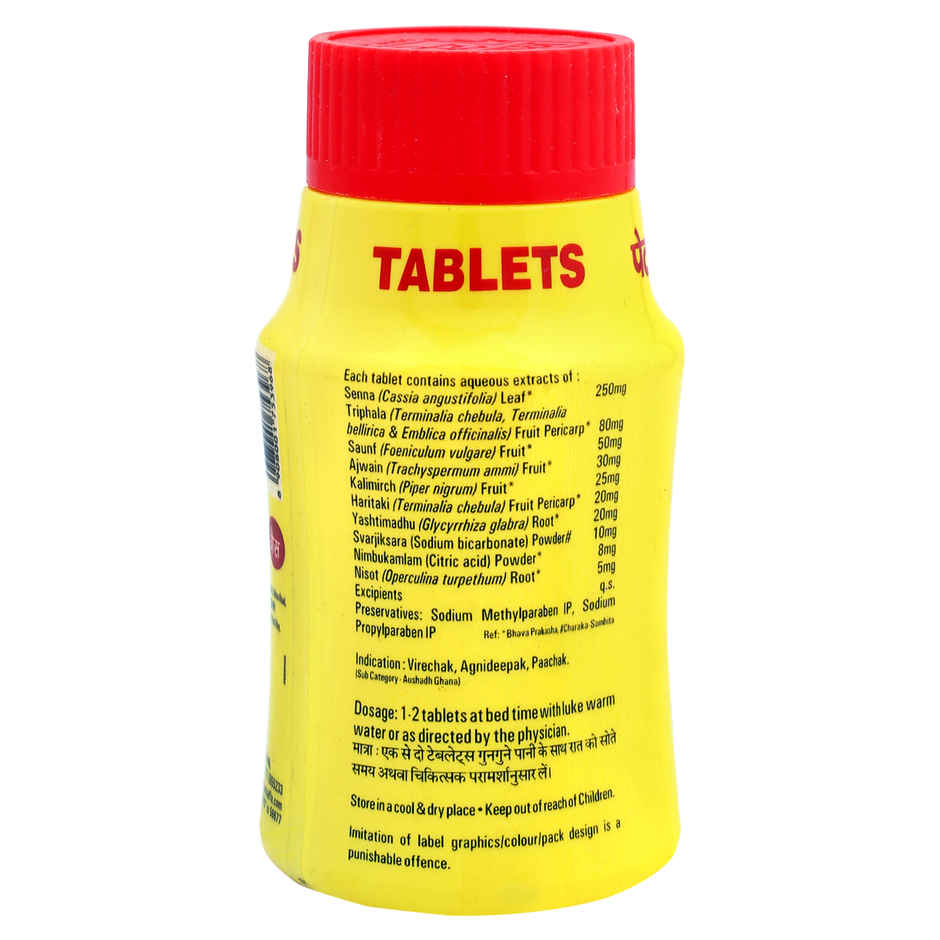 Pet Saffa Ayurvedic Tablet