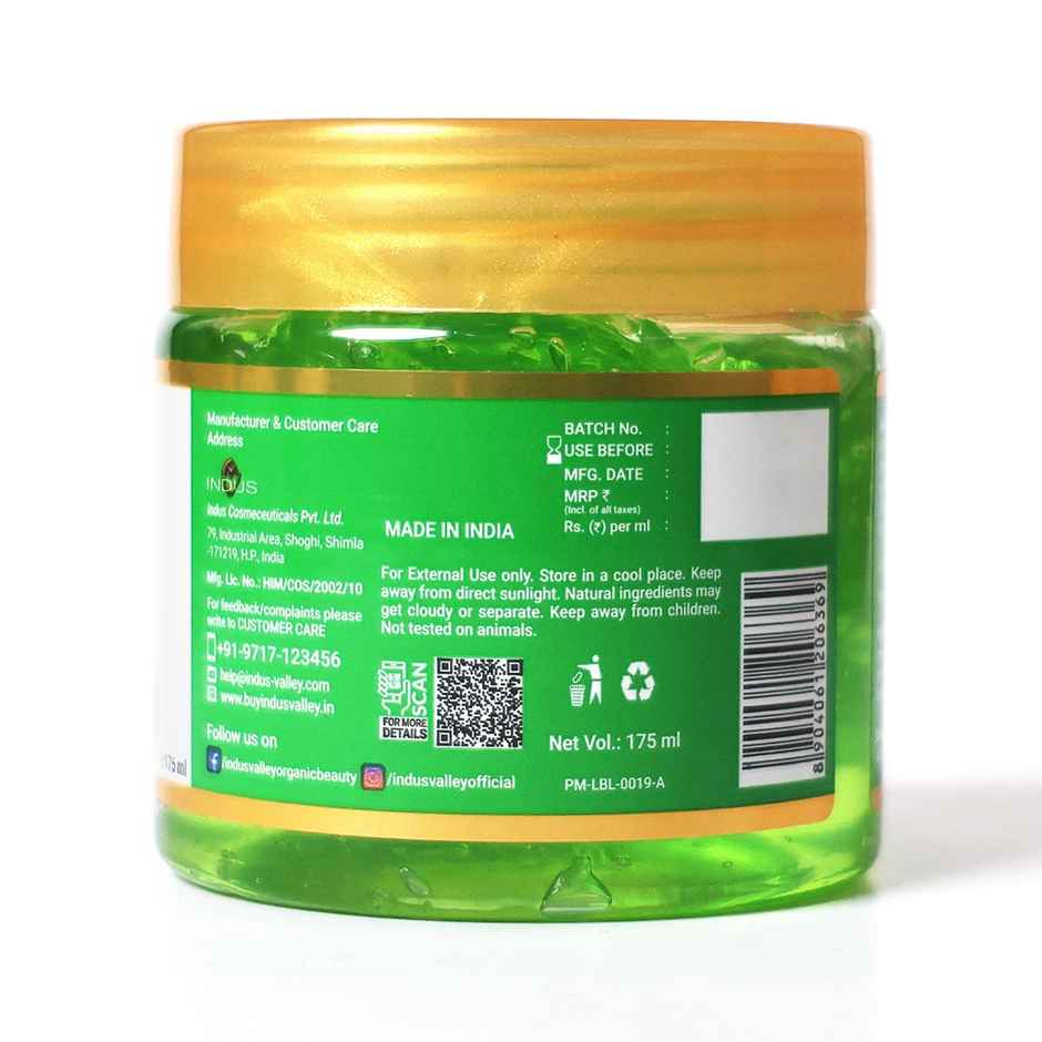 Bio Organics Aloevera Gel