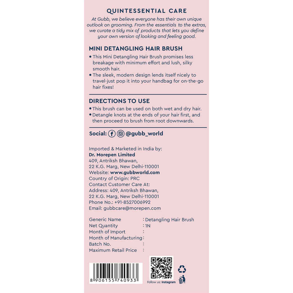 Gubb Mini Detangling Hair Brush