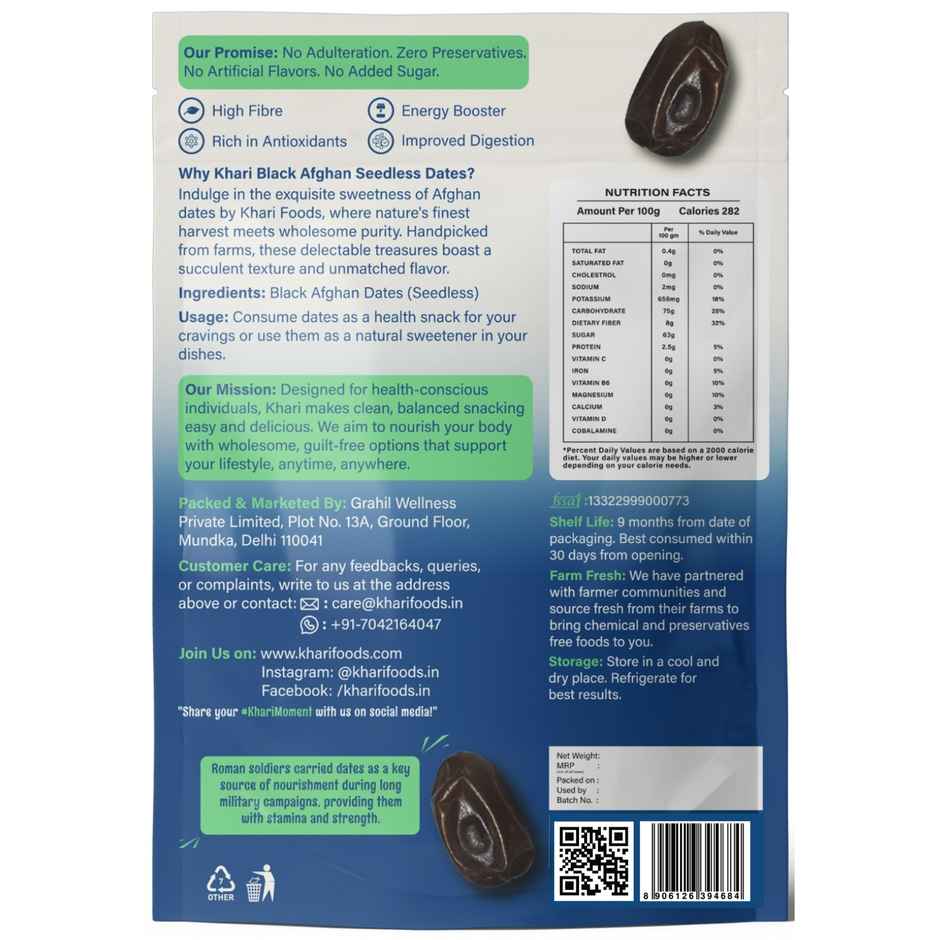 Khari Foods Black Afghan Dates / Khajur