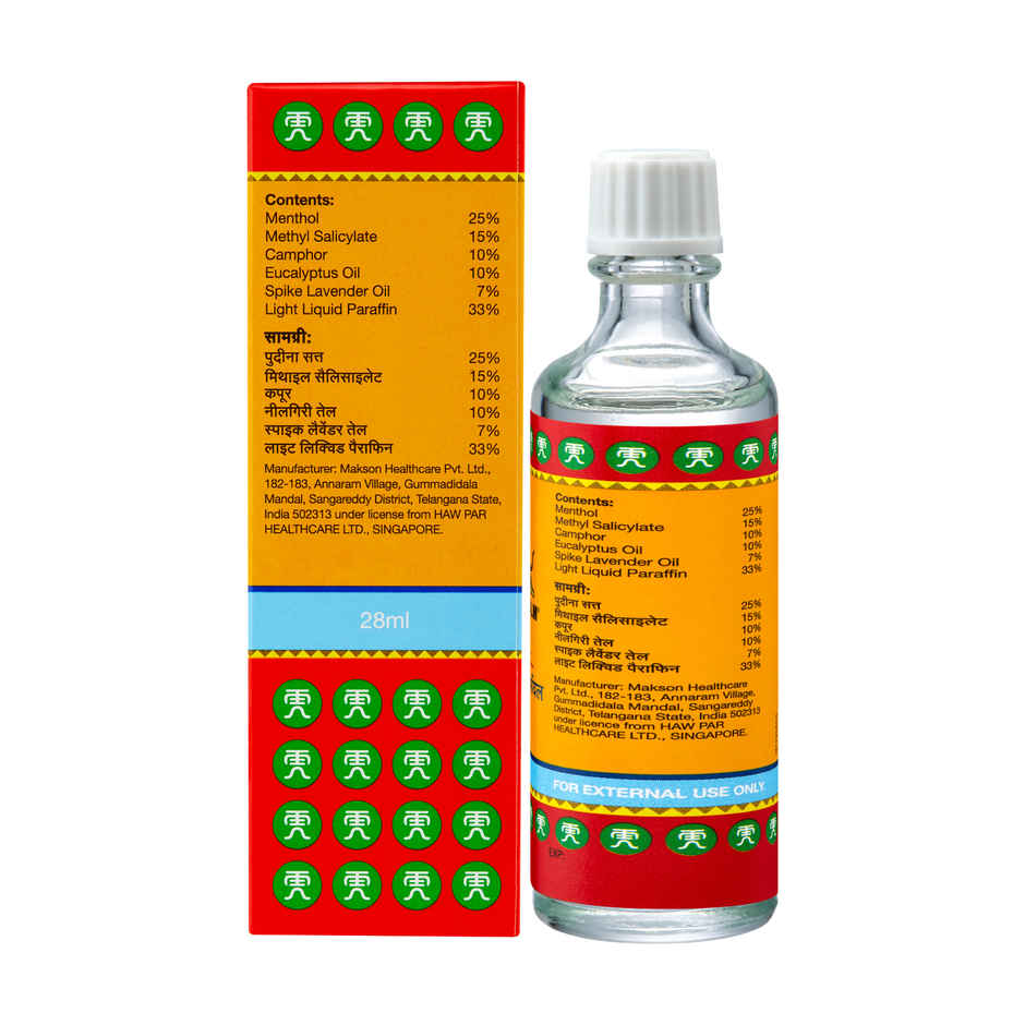 Tiger Balm Oil | Effective Relief from Headache - Stuffy Nose | Ayurvedic Pain Relief Oil