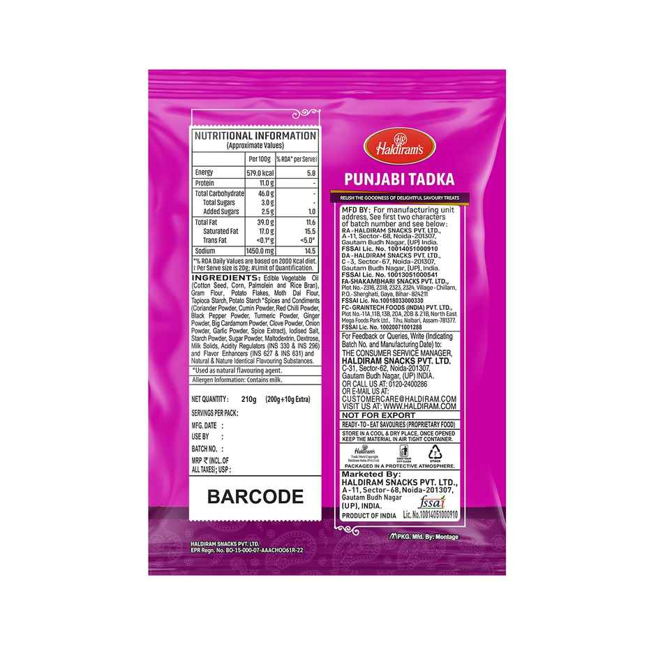 Haldiram's Punjabi Tadka(220gms) & Uncle Chipps - Spicy Treat(52gms) Combo