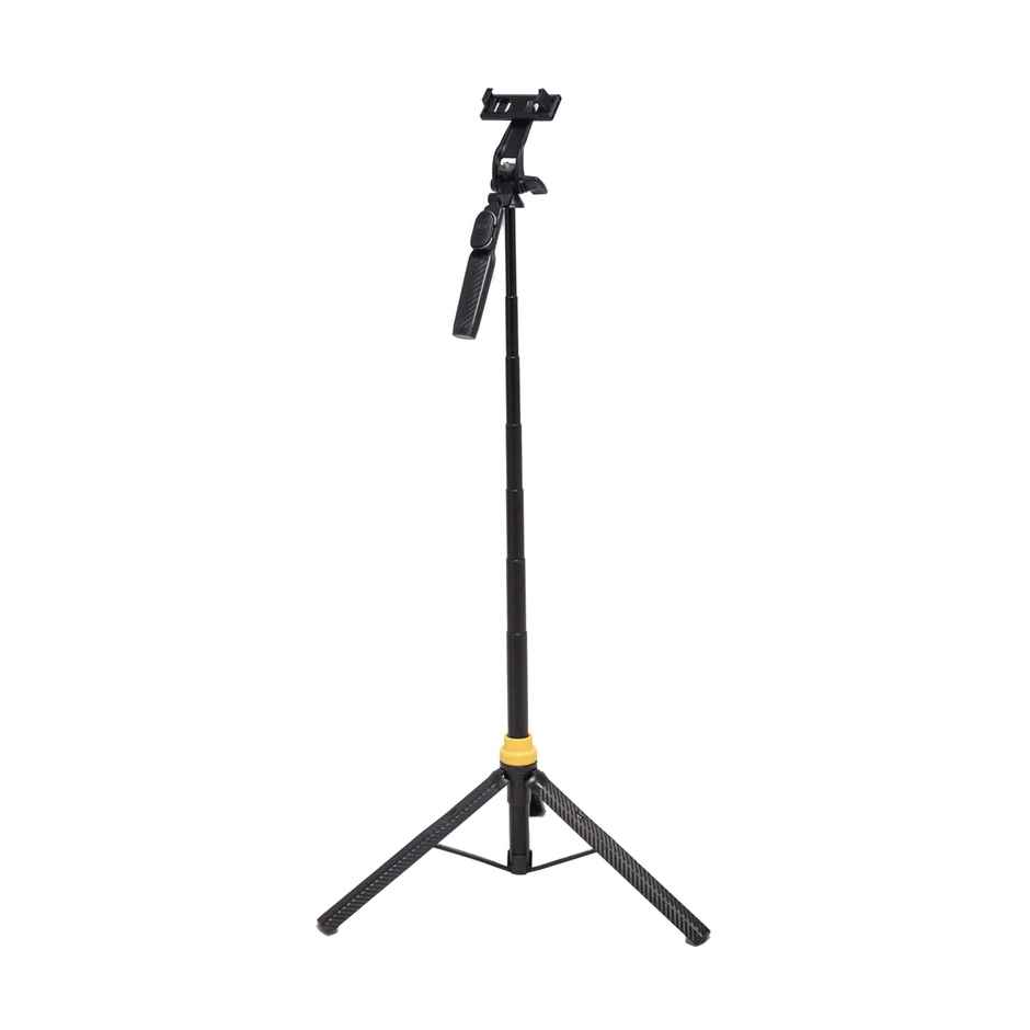 Digitek Tripod DTR 555 SS