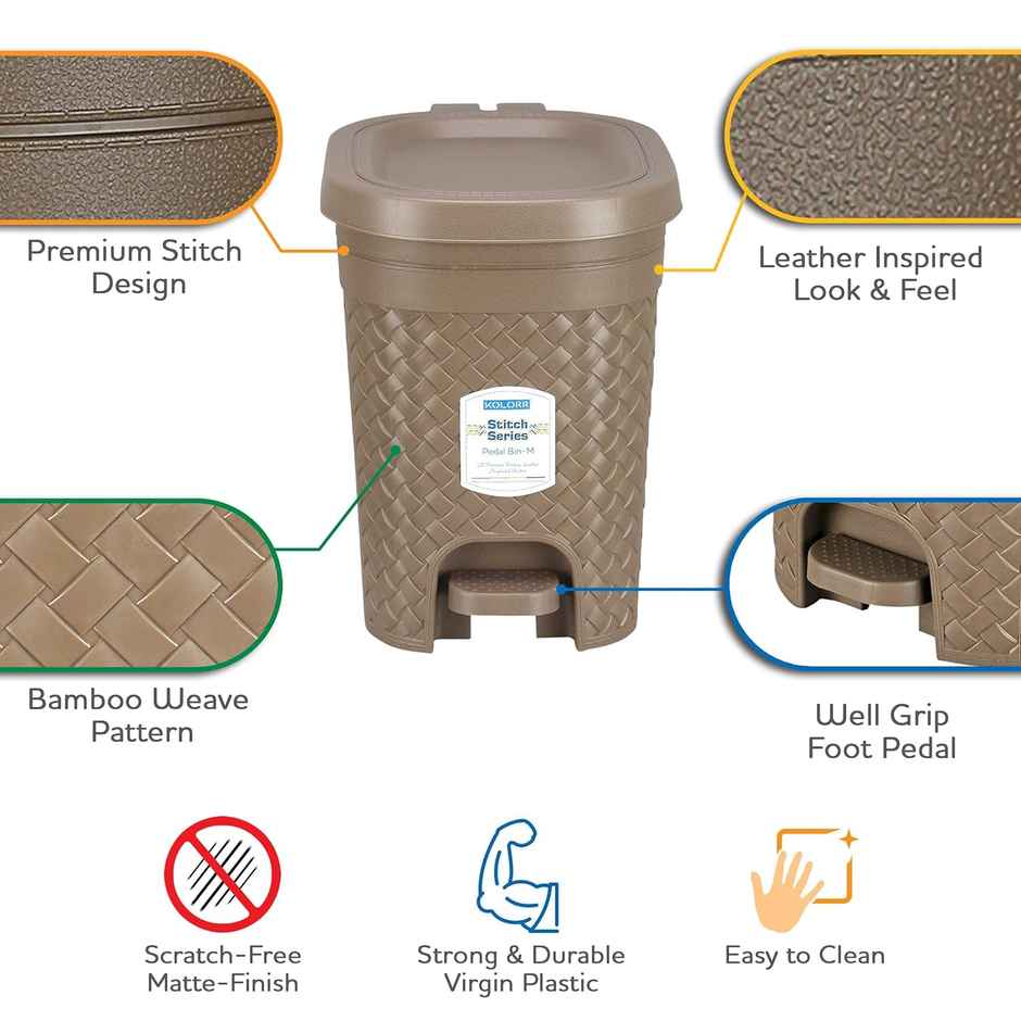 Kolorr Stitch Pedal Waste Bin Modern Design Trash Can For Home, Kitchen 7L (Lt Brown), 1 Count