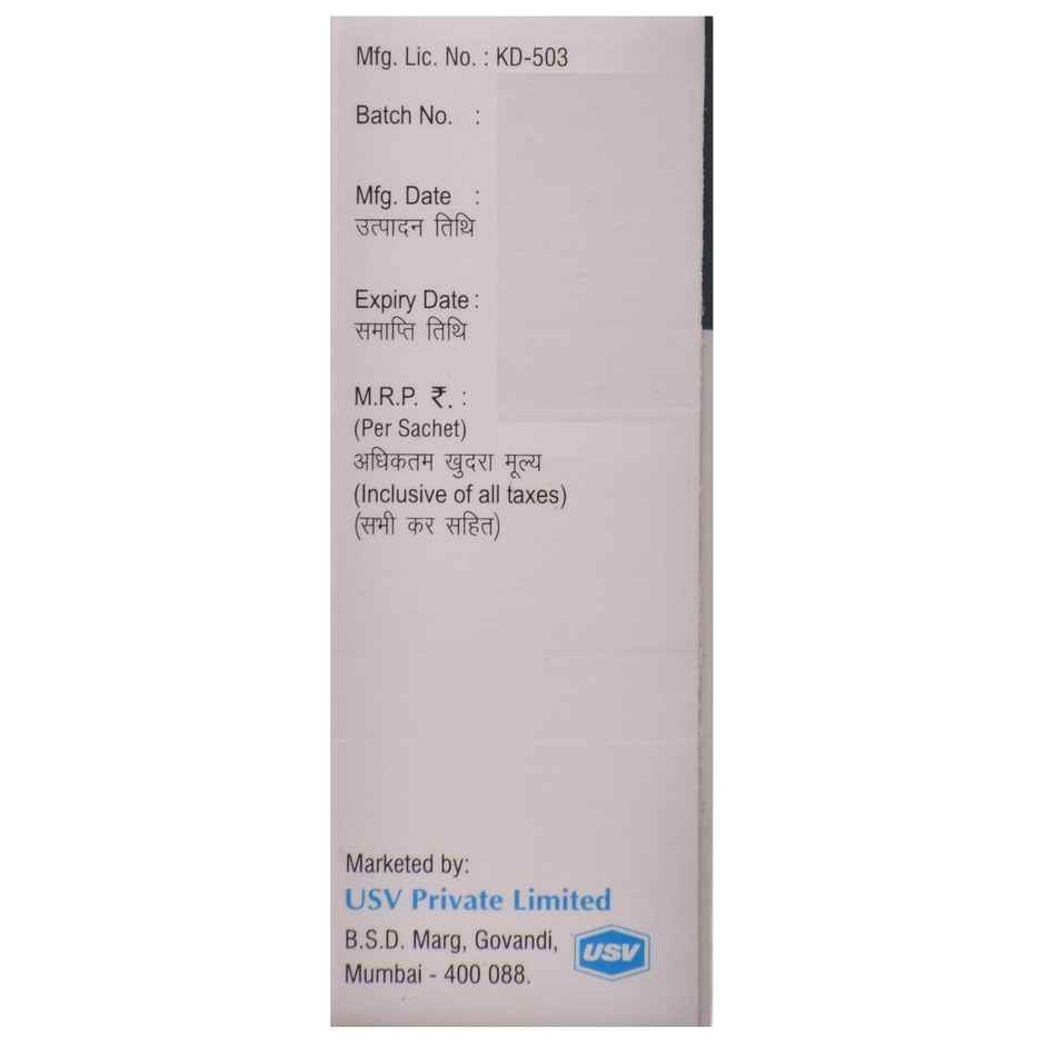 D-Rise Vitamin D3 Granules