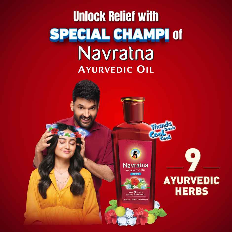 Navratna Ayurvedic Oil