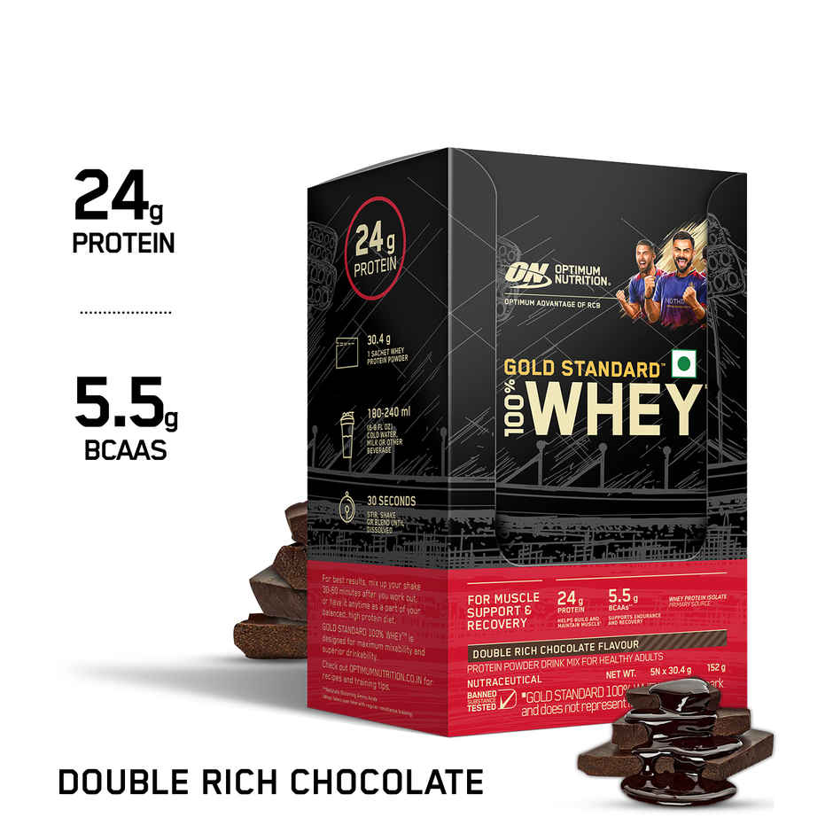 Optimum Nutrition Gold Standard Complete Whey Protein Powder Double Rich Chocolate (5 X 30.4g)