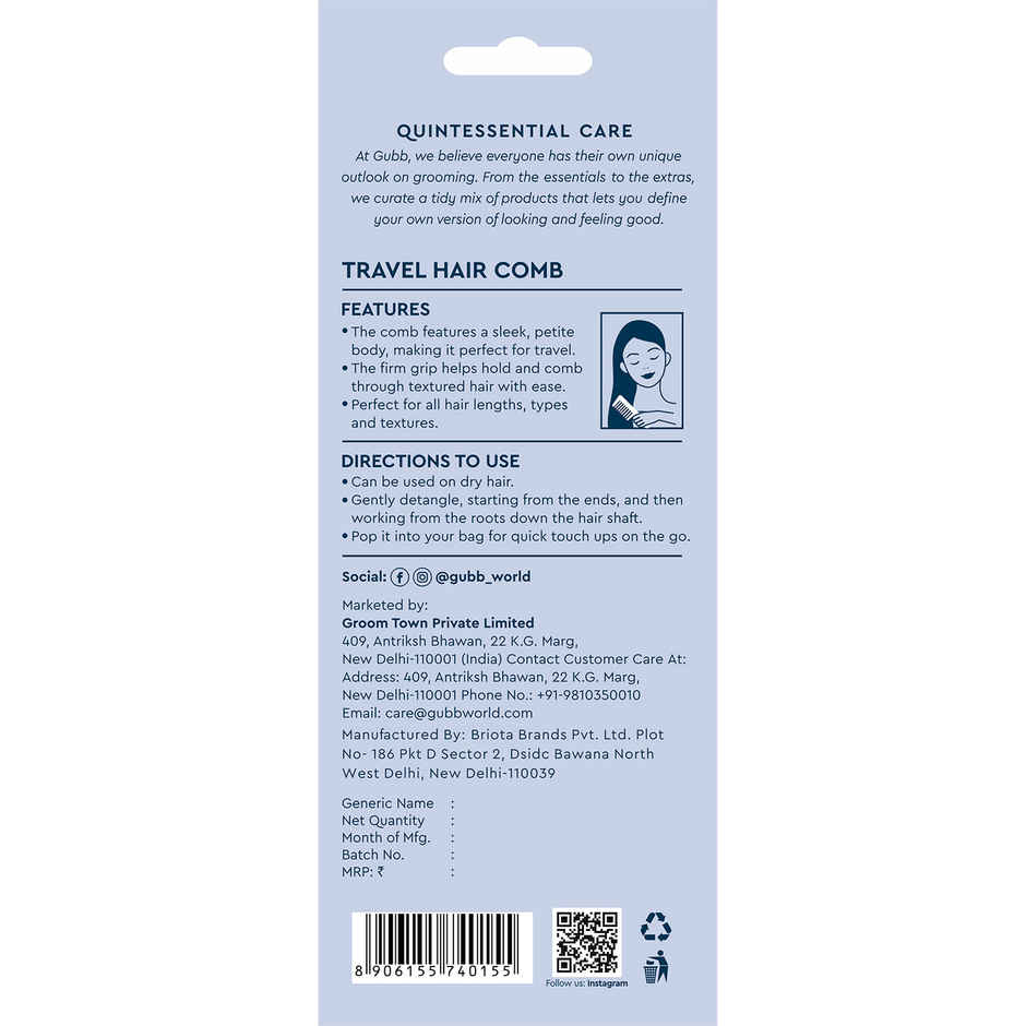 GUBB Travel Hair Comb | Santorini Hues