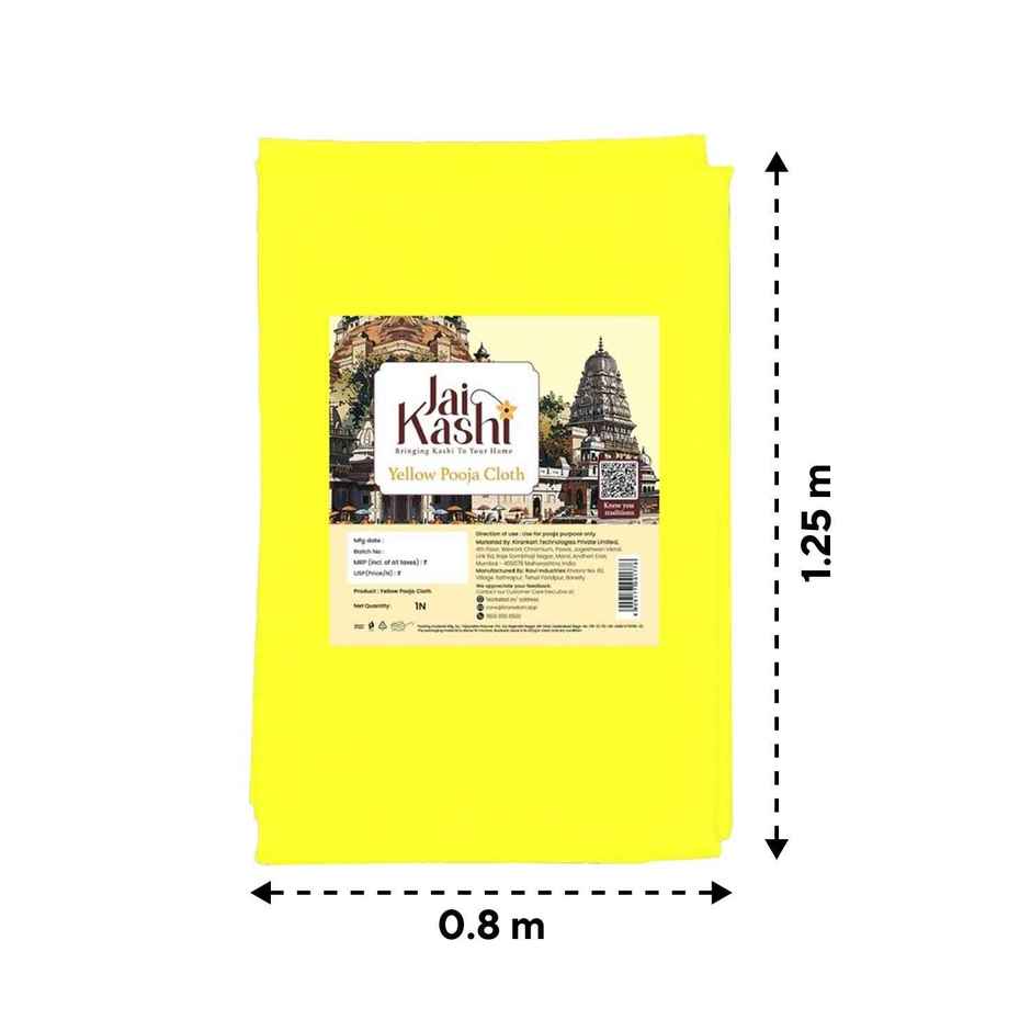 Pooja Cloth | Yellow | 1.25 m x 0.8 m | Jai Kashi
