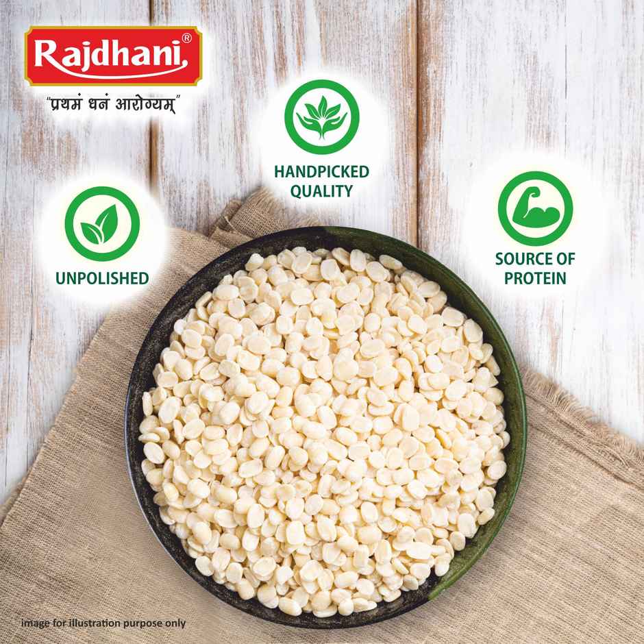 Rajdhani Unpolished Urad Dal /Dhuli