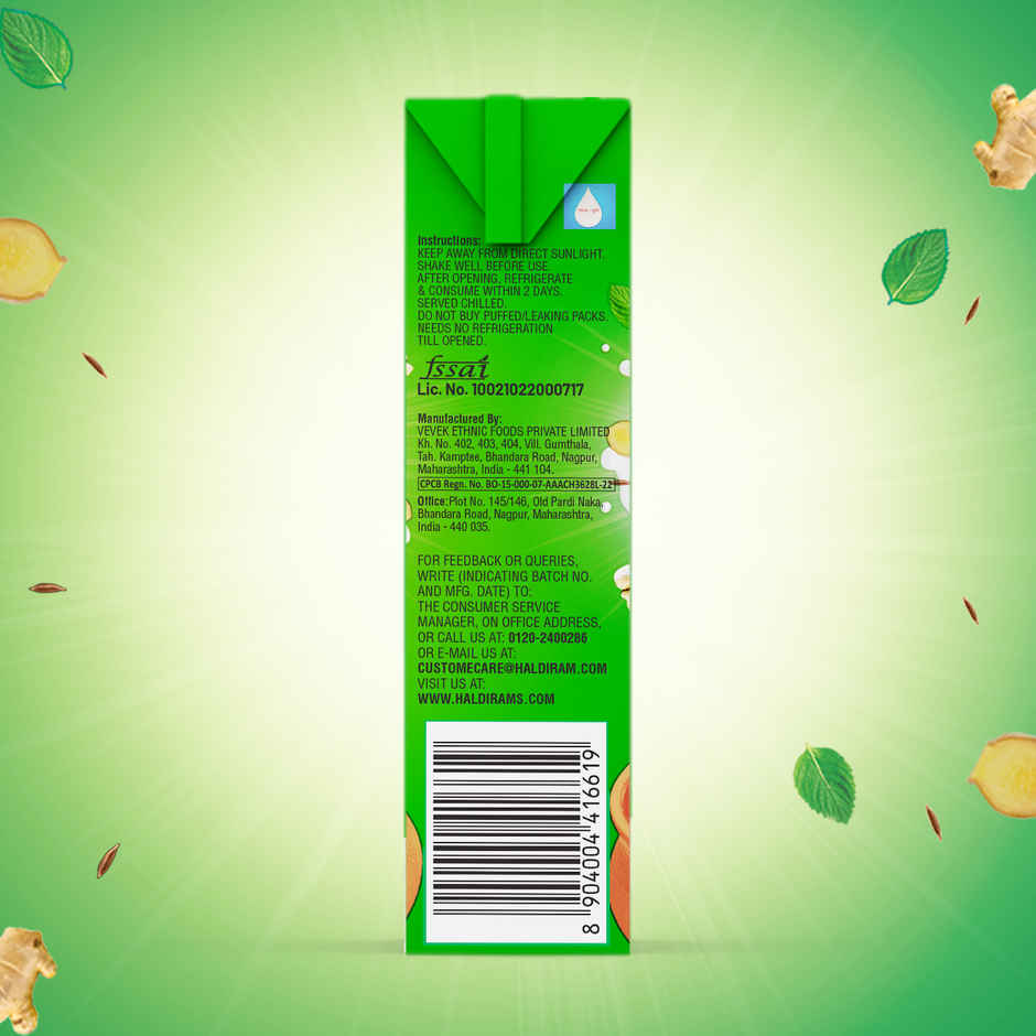 Haldiram Matka Jhatka Masala Chaas