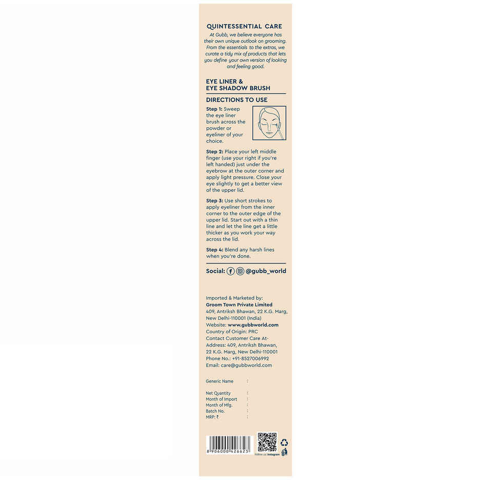 Gubb Make Up Brush Eye Liner Shadow Brush