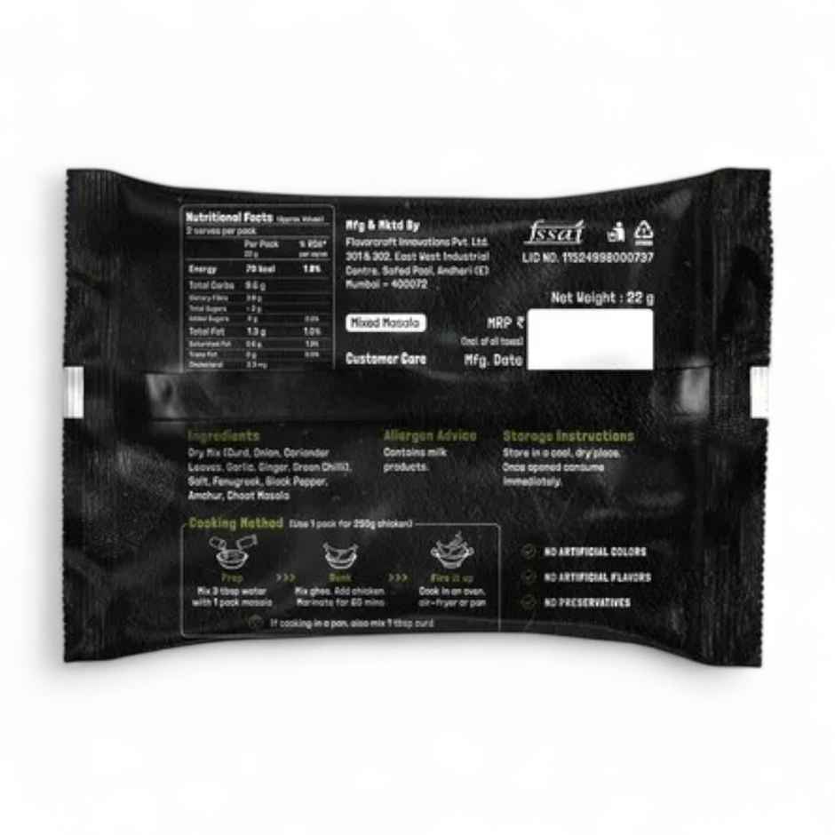 KILRR Dhaniya Mirchi Aur Woh Chicken Masala